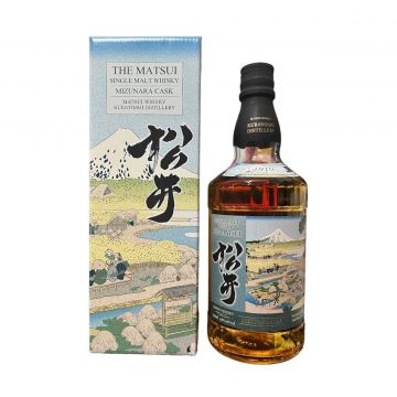 Matsui mizunara cask   700 ml
