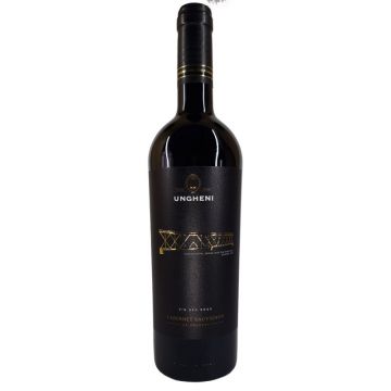 Vin Vinaria Ungheni Bridge, Cabernet Sauvignon, Rosu Sec, 0.75 l