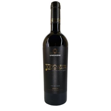 Vin Vinaria Ungheni Bridge, Merlot, Rosu Sec, 0.75 l