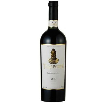 Vin rosu - Chateau Vartely, Taraboste, sec, 2015 | Chateau Vartely