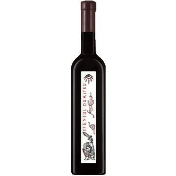 Vin rosu - Cupola Sanctis - Sfantul Dumitru, cupaj rosu, 2017, sec | Crama Oprisor
