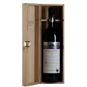 Vin rosu - Cantus Primus, Cabernet Sauvignon, sec, 2015 in cutie din lemn | Viile Metamorfosis