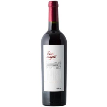 Vin Rosu Pripa, Rara Neagra, Sec, 0.75 l