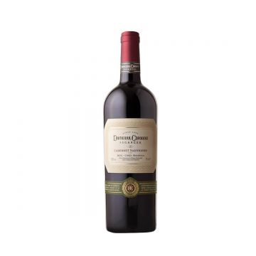 Segarcea Prestige Cabernet Sauvignon - Vin Sec Rosu - Romania - 0.75L