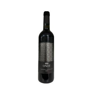 Arza Onot Cabernet Sauvignon - Vin Rosu Sec - Israel - 0.75L