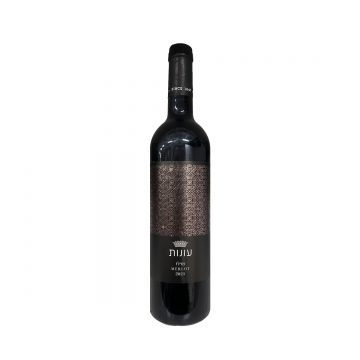 Arza Onot Merlot - Vin Rosu Sec - Israel - 0.75L