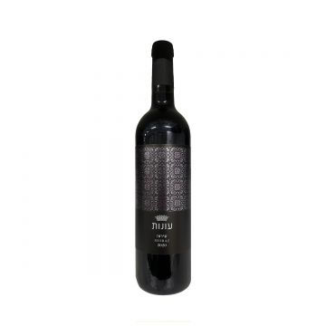 Arza Onot Shiraz - Vin Rosu Sec - Israel - 0.75L