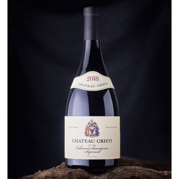 Chateau Cristi Cabernet Sauvignon & Saperavi - Vin Rosu Sec - Republica Moldova - 0.75L