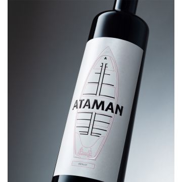 Hamangia Ataman Merlot - Vin Rosu Sec - Romania - 0.75L